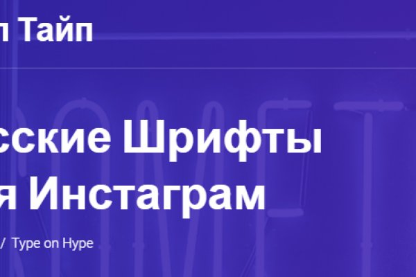 Кракен вывод средств