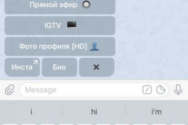 Кракен zerkalo pw