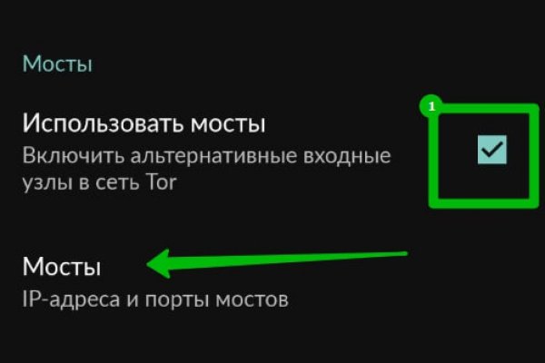 Kraken clear ссылка