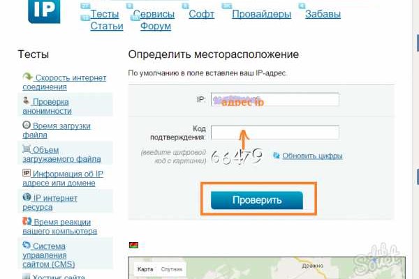 Кракен это современный даркнет маркет плейс
